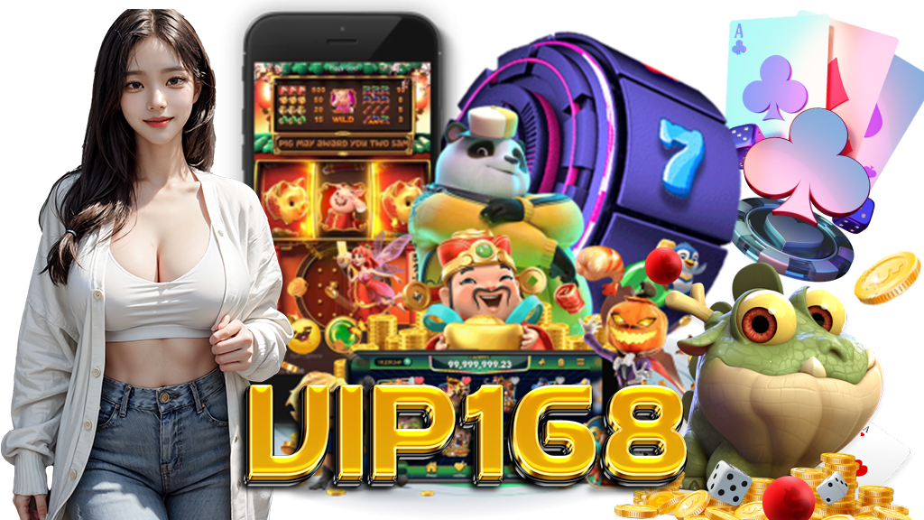 vip168-สล็อต